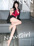 Xiuren秀人网 2025.02.28 NO.9946 想做你的猫(70)